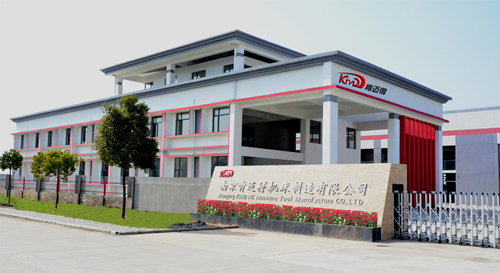 肯邁得(de)專機 爲第一(yi)個吃螃蟹的(de)人提供利器(qì)