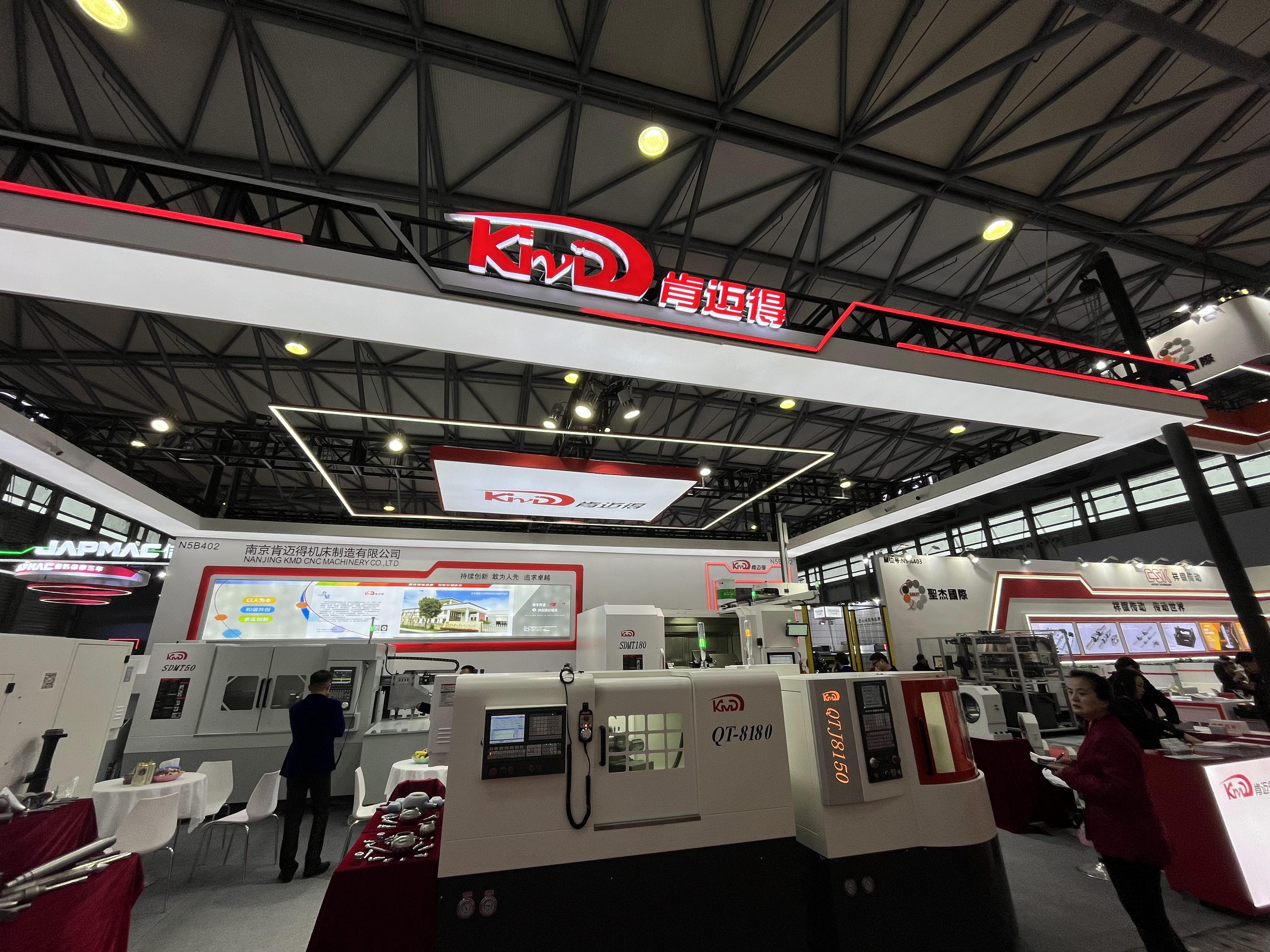 CCMT2024 | 肯(kěn)邁得新工藝(yi)讓效率倍增(zēng)